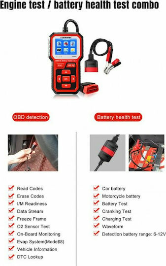Konnwei Car Diagnostics Digital Tool OBD 2