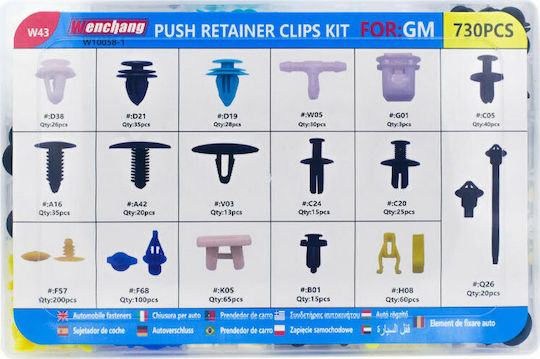 Car Plastic Clips 730pcs