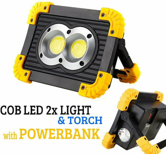 Carpower Battery Jobsite Light LED IP65 with Brightness up to 1800lm Work/Rechargeable