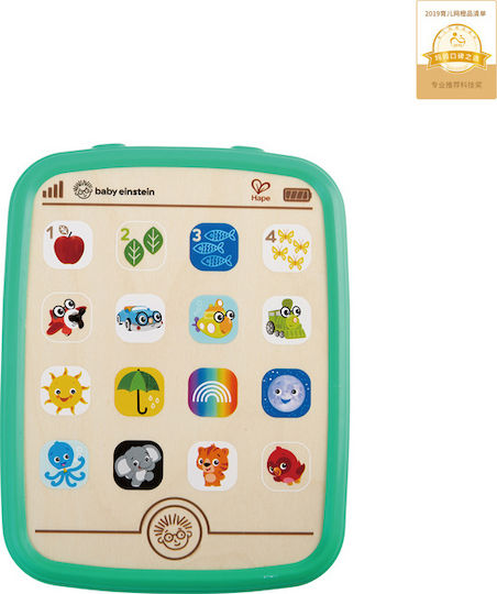 Hape Baby Laptop-Tablet Curiosity Tablet made of Wood with Sounds for 6++ Months