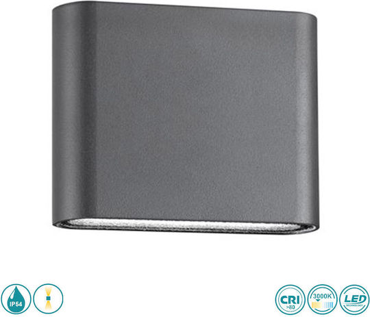 SoleLuce Стенен Външен Плафон LED IP54