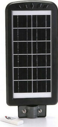 GDPLUS Ηλιακό Φωτιστικό Δρόμου 30W 450lm Ψυχρό Λευκό 6500K με Αισθητήρα Κίνησης, Φωτοκύτταρο και Τηλεχειριστήριο IP65 40x24x6εκ.