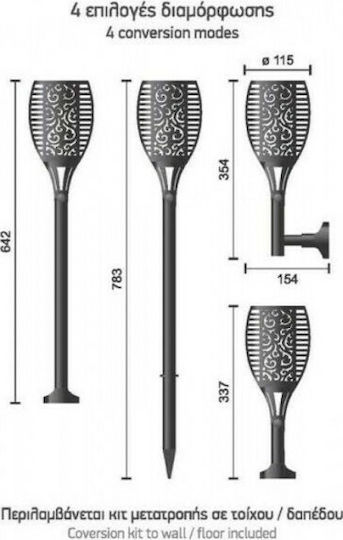 Spot Light Spiked Solar Light Torch 2W 350lm Warm White with Motion Sensor and Photocell IP65