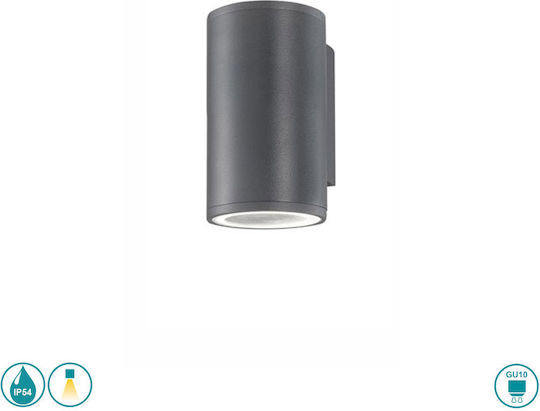 SoleLuce Сив Спот
