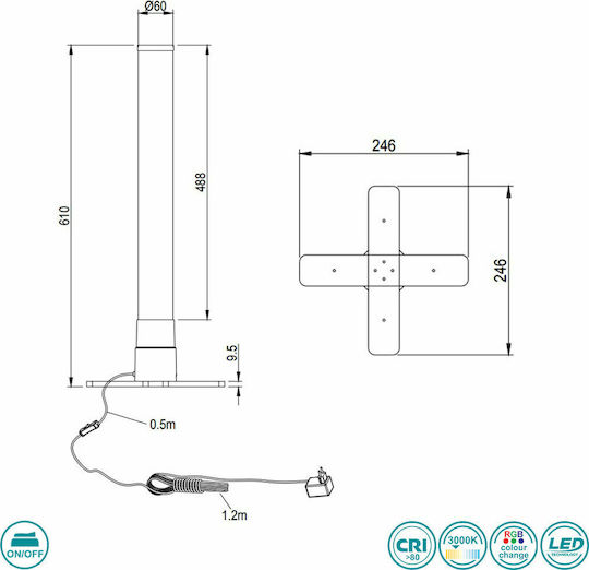 Trio Lighting Διακοσμητικό Φωτιστικό Motion LED RGB Μπάρα 24.6x24.6x61εκ.