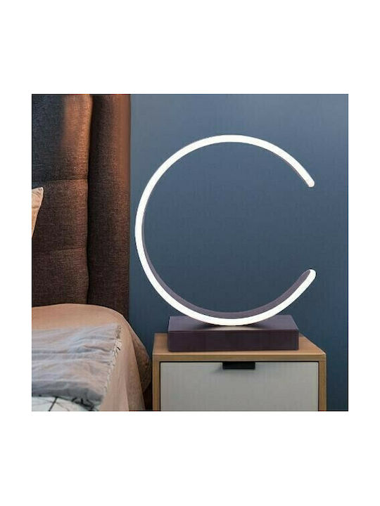 Atman Διακοσμητικό Φωτιστικό LED RGB 20x10x33εκ.