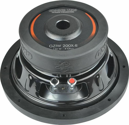 Ground Zero Автомобилен Субуфер 8" 150W RMS