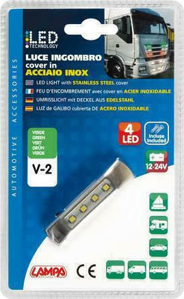 Lampa Φώτα Όγκου Φορτηγού 1бр 12 / 24V - Зелен L4149.3