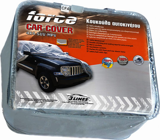Force CF4 Car Covers 485x195x185cm Waterproof for SUV/JEEP