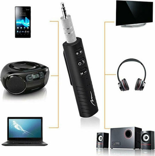 Media-Tech FM Transmitter Αυτοκινήτου με AUX