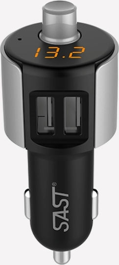 FM Transmitter Αυτοκινήτου Bluetooth Car Kit & MP3 Player με USB