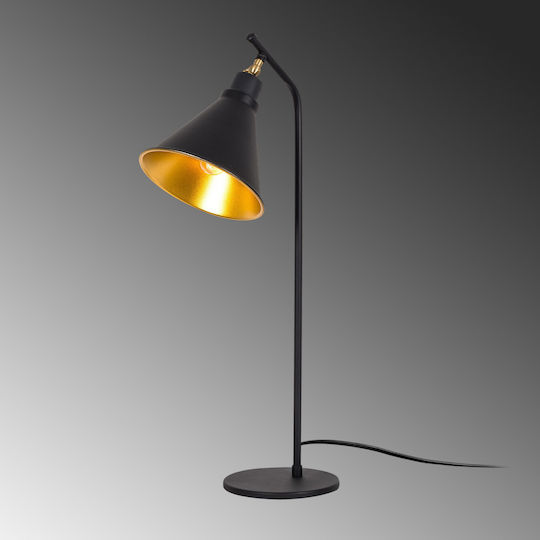 Freebox Dekorative Tischlampen