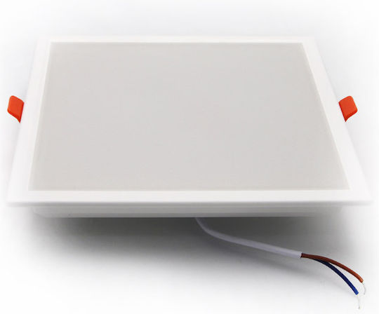 Adeleq Χωνευτό LED Panel 20W 16.8x16.8εκ. Adeleq Χωνευτό LED Panel 20W 16.8x16.8εκ.