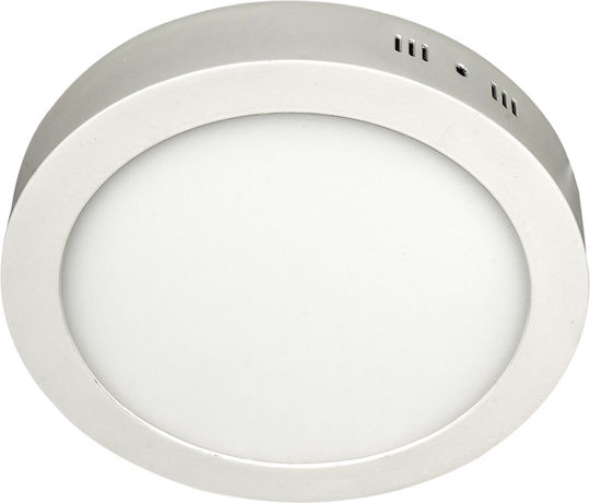 VK Lighting Кръгла На открито LED Панел 18W с Студено бяло Светлина 6000К 22.2см.