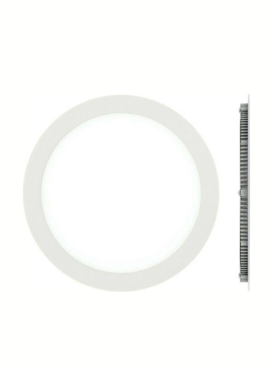 VK Lighting VK/04049/W/W Round Recessed LED Panel 15W with Warm White Light 20x20cm