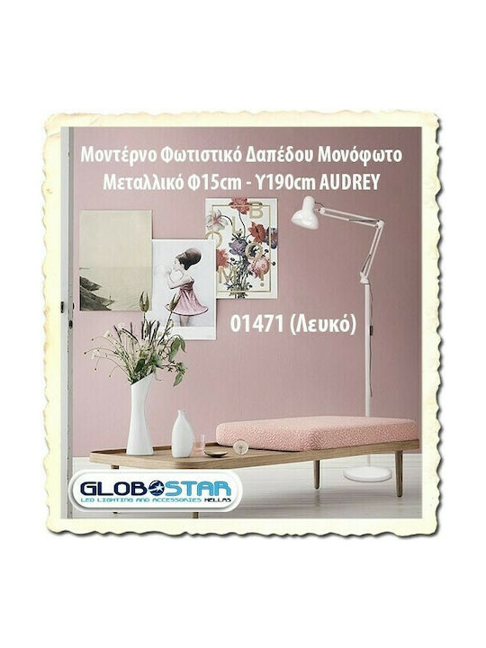GloboStar Audrey Vintage Floor Lamp H190xW27.5cm. with Socket for Bulb E27 White