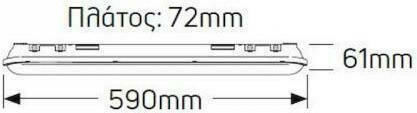 Geyer Lighting Batten Outdoor with LED Lamp T8 12W 60cm