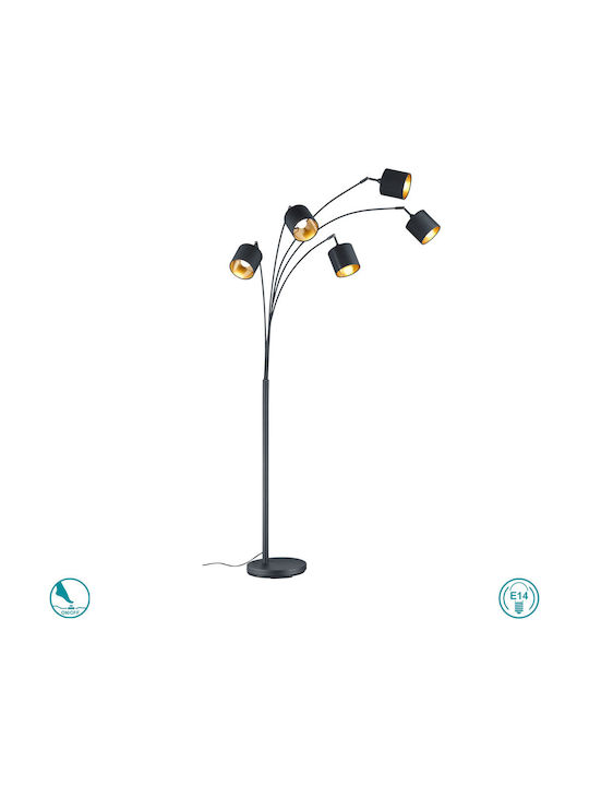 Trio Lighting Tommy Φωτιστικό Δαπέδου Υ200εκ.