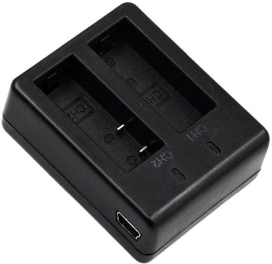 SJCAM Dual Slot Charger