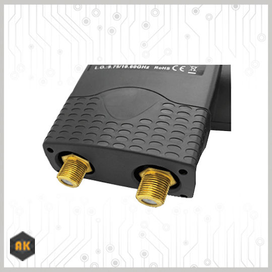 Arli LNB Twin (2 Outputs) with Low Noise Limit 0.1dB