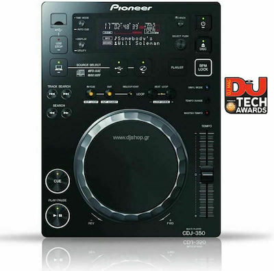 Pioneer CDJ-350 Controler DJ cu Ecran | Skroutz Romania