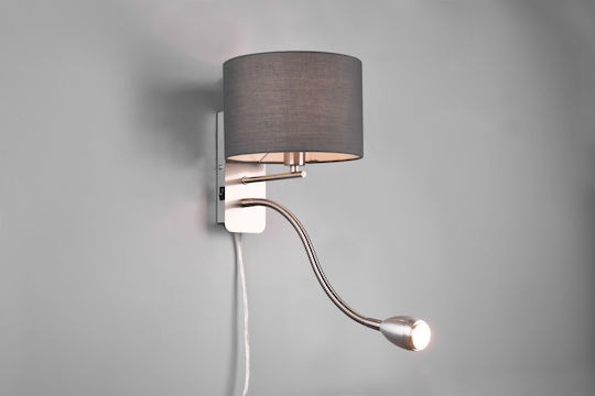 Trio Lighting Hotel Lamp Wall Gray 20x23.5cm Trio Lighting Hotel Lamp Wall Gray 20x23.5cm