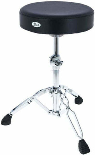 Pearl Tronul de tobe Reglabil H47-66cm