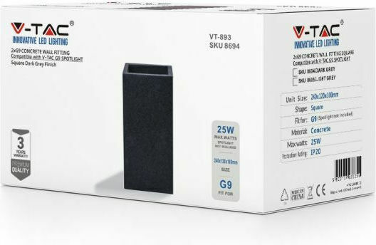 V-TAC Modern Leuchte Wand mit Fassung G9 Gray 12x12x10cm
