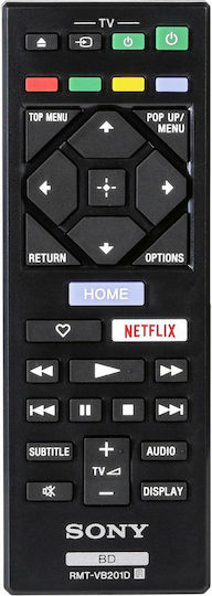 Sony Blu-Ray Плейър BDP-S1700 BDP-S1700 с USB Media Player Черен