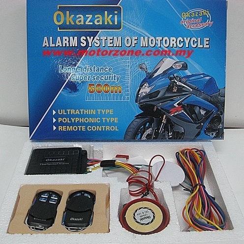Okazaki Аларма Мотоциклетен Alarm System