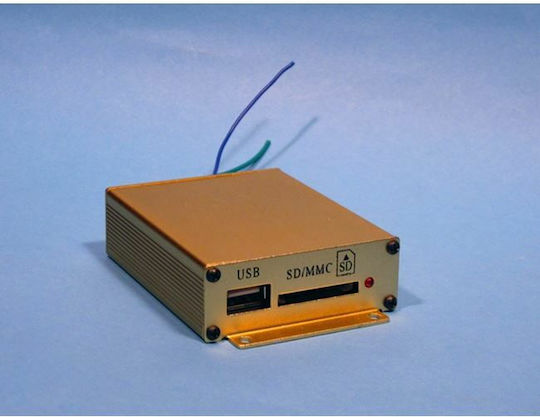 Аларма Мотоциклетен Mp3 Player / FM Radio & Алармена система