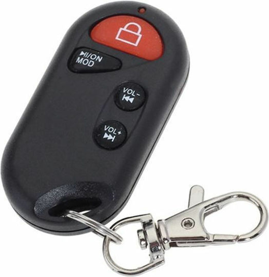 Аларма Мотоциклетен Mp3 Player / FM Radio & Алармена система