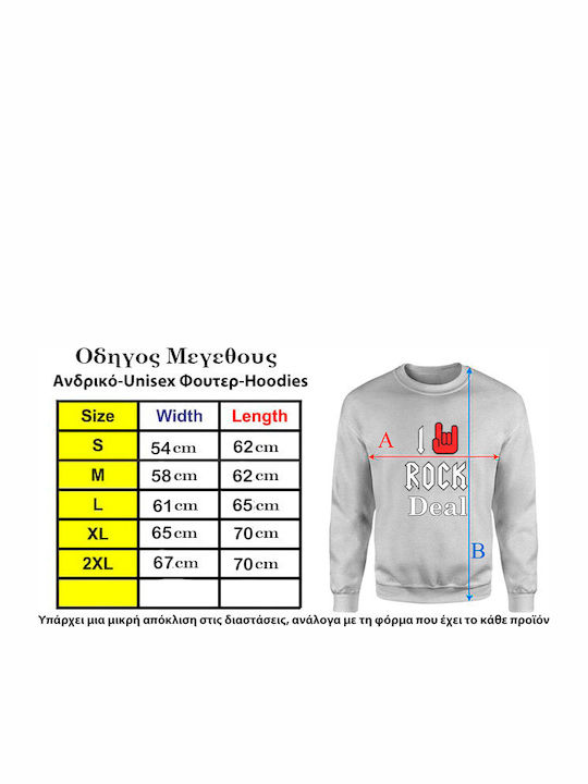 Keya Lucky Luke Sweatshirt Black Keya Lucky Luke Sweatshirt Black