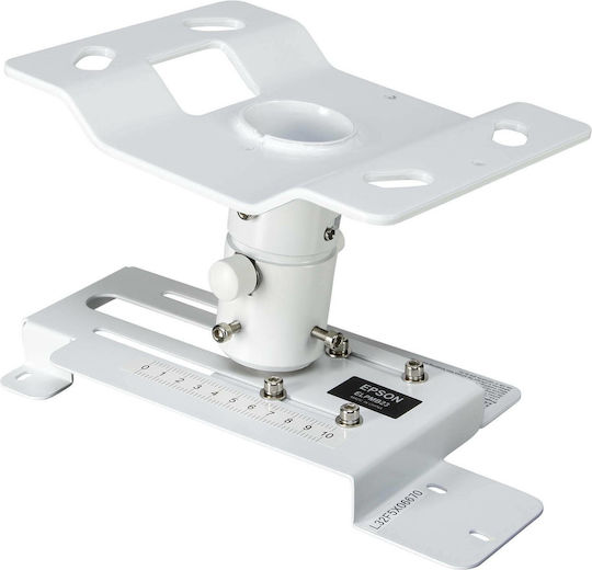 Epson Βάση Projector Οροφής ELPMB23 Λευκή