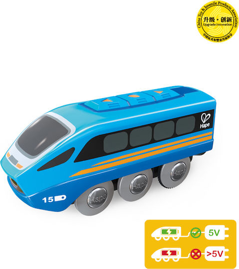 Hape Τηλεκατευθυνόμενο Τρένο Μπλε