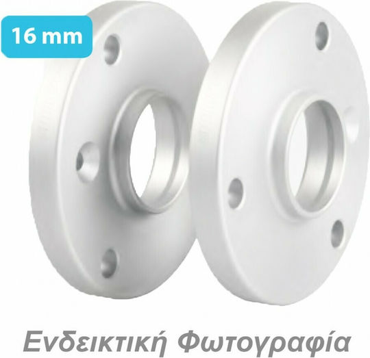 Lampa Α32 Car Wheel Adapters 16mm (4x100) for Mini Cooper 2pcs