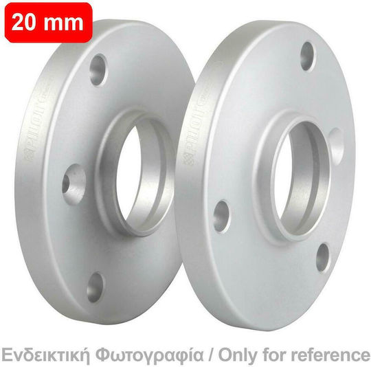 Lampa B12 Car Wheel Adapters 20mm (4x114) for Nissan Almera 2pcs