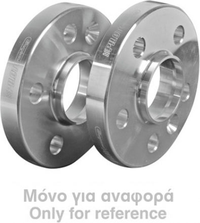 Lampa A7 Car Wheel Adapters for Jeep / Seat / Skoda / Vw 16mm (4x100) for Seat Ibiza / Mii Skoda Citigo Volkswagen Polo / Up 2pcs