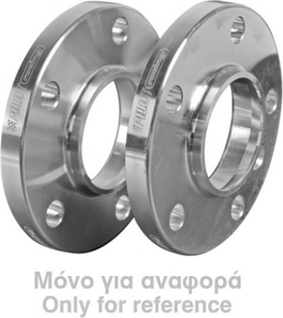 Lampa B37 Car Wheel Adapters 20mm (4x100) for Mini Cabrio / Clubman / Roadster 2pcs
