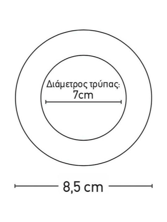 Inlight 43277 Кръгла Металик Вграден Спот с Патрон GU10 Движещи се Черен 8.5x8.5см. 1бр