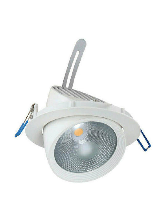 Aca Στρογγυλό Μεταλλικό Χωνευτό Σποτ με Ενσωματωμένο LED και Θερμό Λευκό Φως 30W 2400LM Κινούμενο σε Λευκό χρώμα 18x18cm