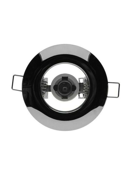 GloboStar Кръгла Металик Рамка за Спот E14 R50 Сребрист 9.2x9.2см. 1бр