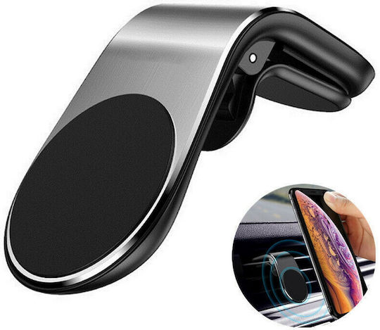 Maxlife MXCH-13 Car Mobile Mount with Magnet Silver