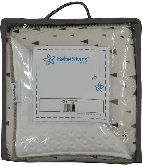 Bebe Stars Κουβέρτα Αγκαλιάς & Λίκνου Fox Fleece Μπεζ 90x90εκ.