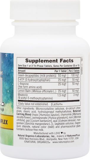 Nature's Plus Dreaminol Tri-phase Melatonin Complex Συμπλήρωμα για τον Ύπνο 30 ταμπλέτες