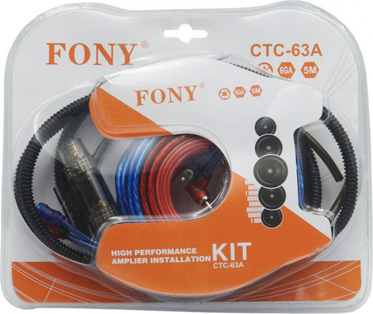 PerVoi Set Car Audio Cables έως 1000W TR-001863