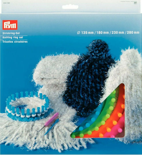 Prym Αξεσουάρ Πλεξίματος Set of 4 Knitting Needles Ø 28cm, Ø 23cm, Ø 18cm, Ø 13.5cm with Needle