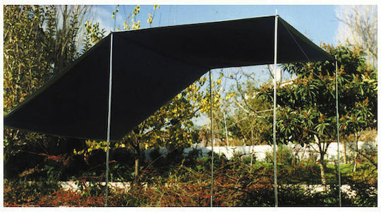 Panda Canopy III 6 Ατόμων Μπλε