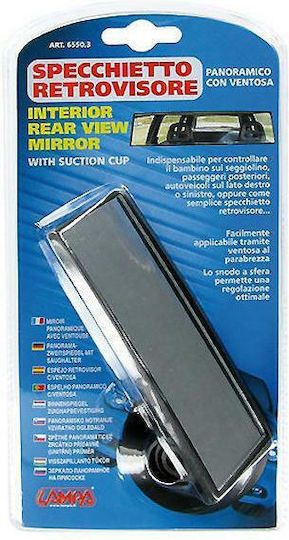 Lampa Εσωτερικός Καθρέπτης Αυτοκινήτου 14 x 4.5cm με Βεντούζα