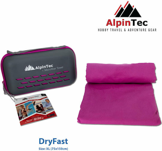 AlpinPro DryFast Microfiber Face Towel with Case Navy 120x60cm